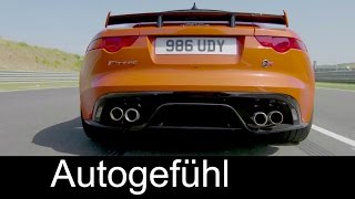 New Jaguar F-TYPE SVR Coupé & Cabriolet Sound V8 575 hp & Exterior 2017