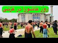 گزارش ویژه از روز عاشورا در شهر غزنی و تجمع مردم در مسجد حیدرآباد غزنی گزارش ویژه از روز عاشورا در شهر غزنی و تجمع مردم در مسجد حیدرآباد غزنی