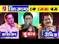       kumar sanuudit narayanabhijeet bhattacharya  evergreen bollywood songs