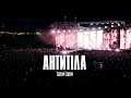 Антитіла - Їдем-їдем / Live / Арена Львів