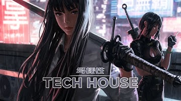 Chapter & Verse - Lights Go Out