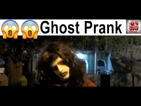Most funny Ghost #prank video #shahmeerabbas pranks videos Must watch