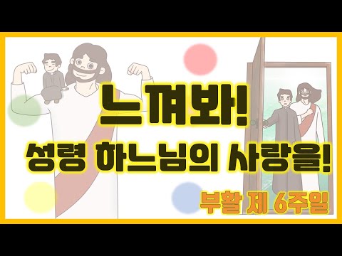 영상썸네일