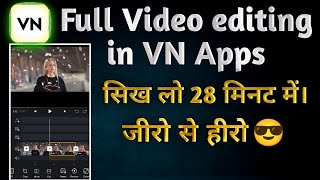 how to edit video in vn video editor/how to use vn video editor/vn video  editor tutorial/vn editor screenshot 3