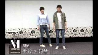 20110429 SJ-M x Yahoo!奇摩音樂特輯-最強歌舞幫part5