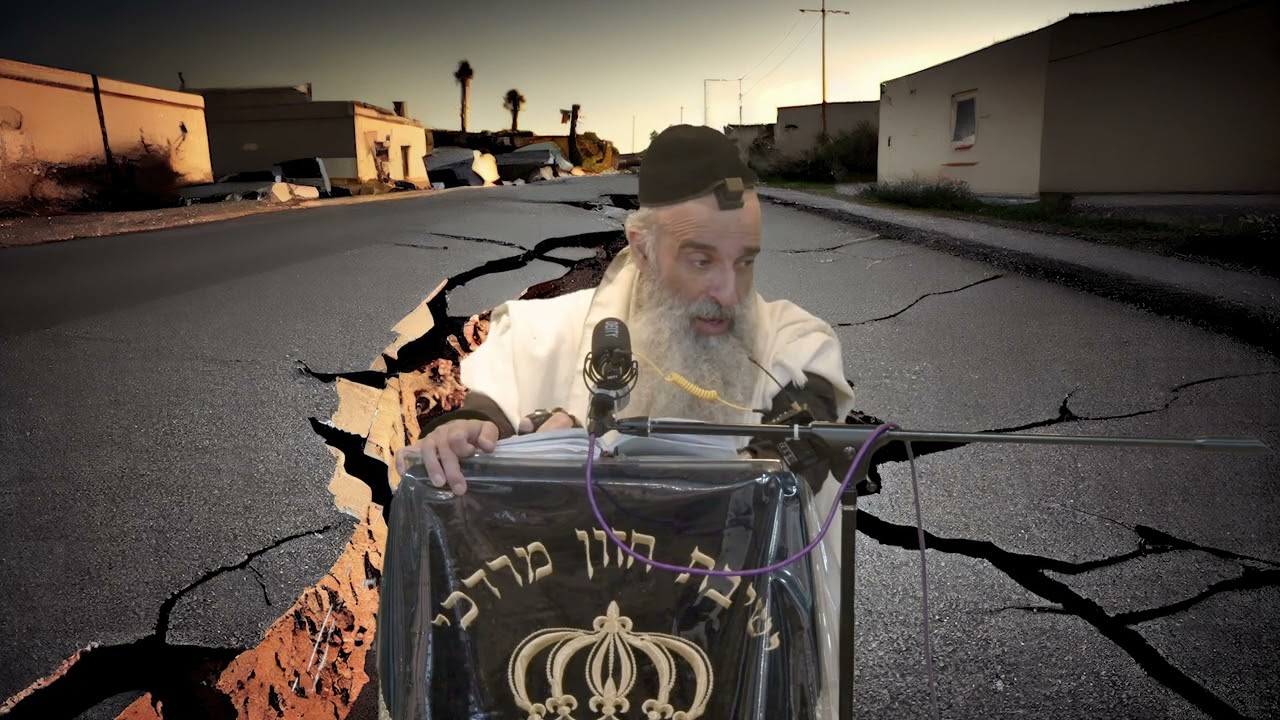 הרב מאיר דוד שמואלי - רעידת אדמה לפני ביאת משיח