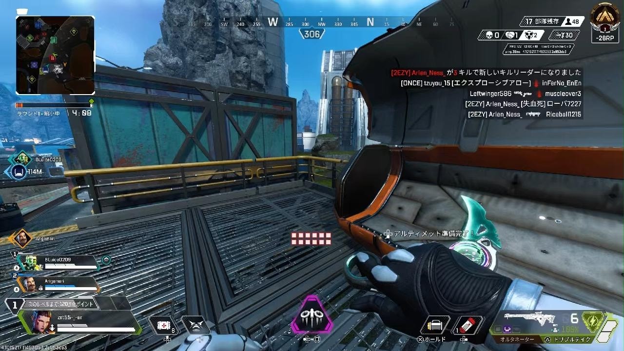 Apex Legends_20260830203500 - YouTube