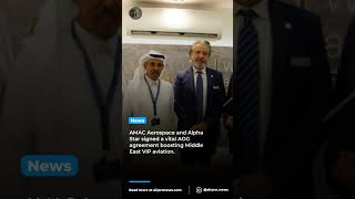 AMAC Aerospace and Alpha Star Forge Elite AOG Partnership