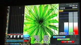 Time To Air [n] AAA DJ TROOPERS