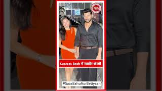 Shabir Ahluwalia with Wife Kanchi Kaul Add Glam to Raja Shivaji Success Bash | SBB