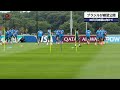 【速報】ブラジルが練習公開 30日 日本戦に向けて