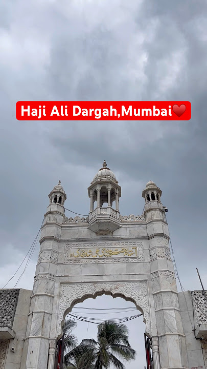 💢famous Haji Ali Dargah,Mumbai🥰🫡🫡👌🏻#youtubeshorts #ytshorts #hajialidargha #mumbai