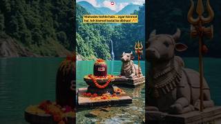 Mahadev Kehte Hai 🚩 Himmat Rakho, Kismat Khud Badlegi | Shiv Motivation 🔱 #shorts