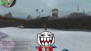 Mission Against Terror Bow Speed Bug