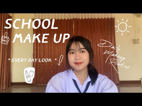 How to “ เเต่งหน้าไปเรียน “ 🏫💄  ฉบับง่ายมากกกก 🥨🌤🎄 | ธิดา เเชลเเนล