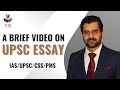A Brief Video on UPSC Essay | UPSC / IAS / CSS / PMS | CSP Waqar Hassan | WHI Institute