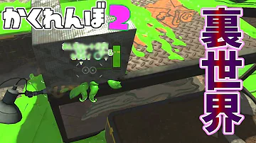 マイクラおーりん
