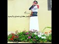 شامخ كياني لاني يماني واليمن تاج ع راسي اكيد الوصف مهم