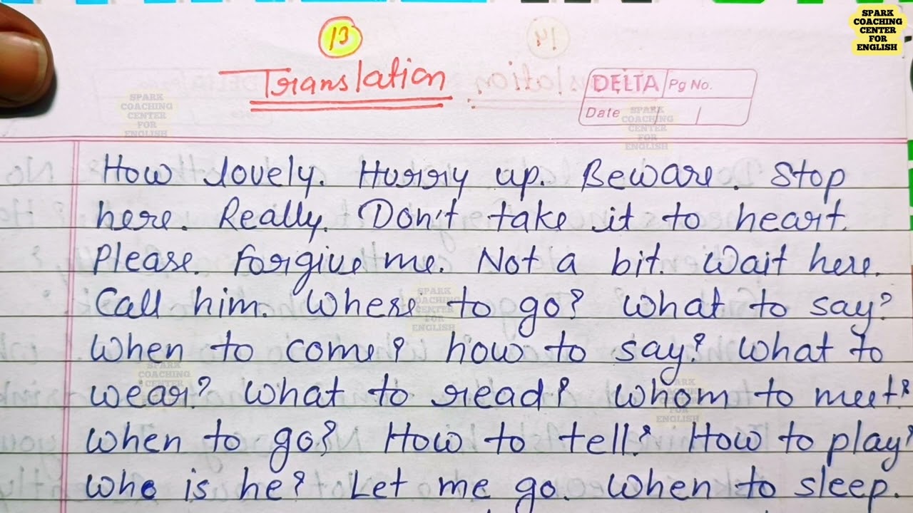 DAY- 13 || English to Hindi Translation || English || Practice