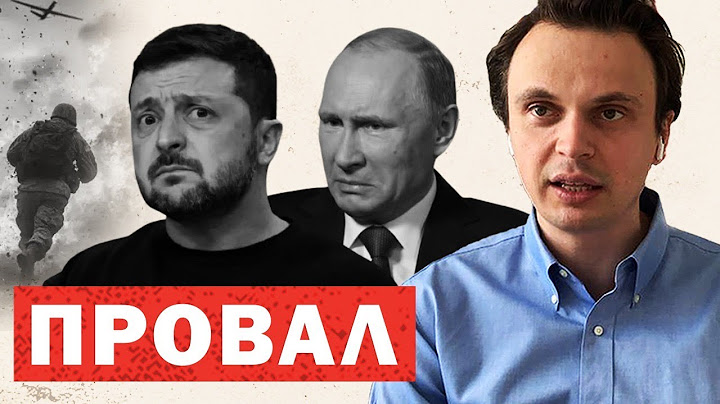 ❗️Негайний наказ Путіна. Москва затвердила рішення по війні