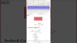 JEE Advanced 2025 Question on Dimensional Analysis