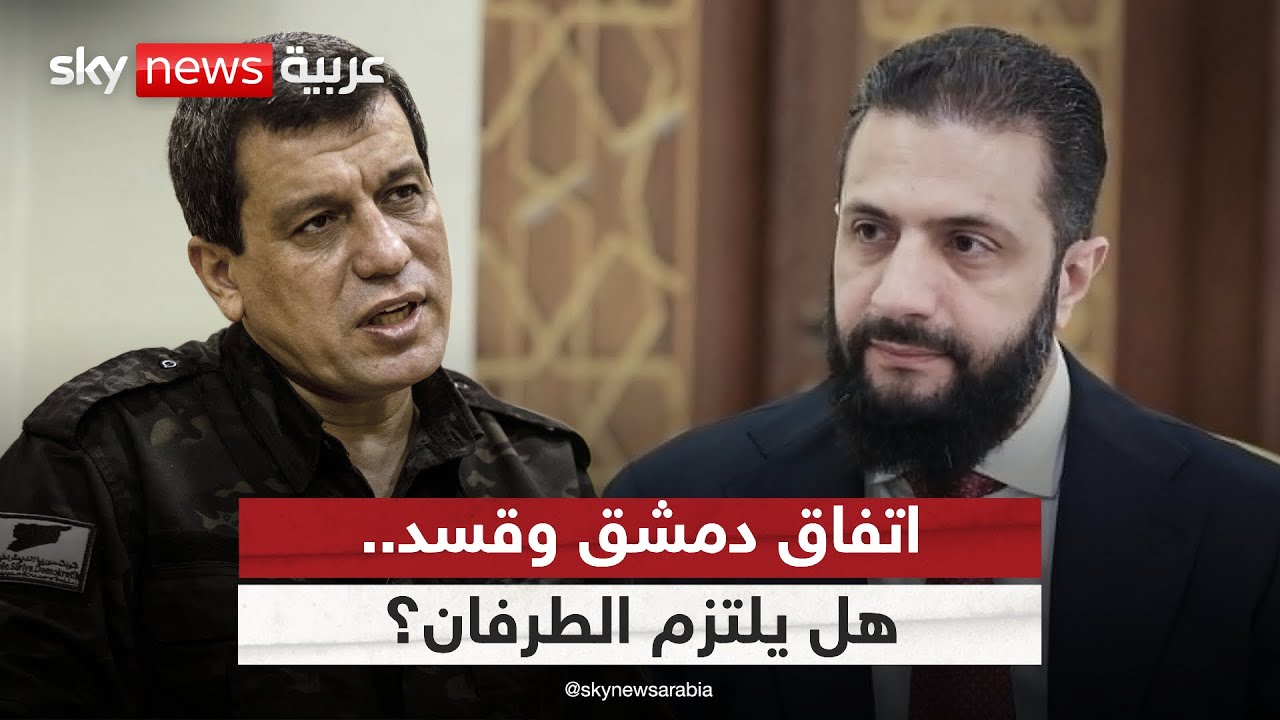 ������� ����� ����� ���� ����.. �� ������� ���� ����� ������� | #������_���_��_�����
 - نشر قبل 6 دقيقة