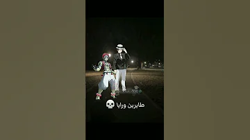 موزه وعكازة عايزين يخطفو طنجرة نطالب بطرد الاوتاكو لليابان Otakus Demonslayer Shorts Anime 