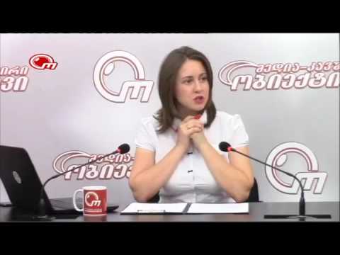 აღმოაჩინე თეთრიწყარო 02.07.2016