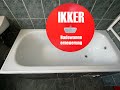 Badewanne Erneuerung Wien