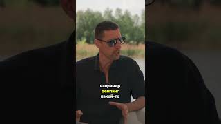 Дистанцироваться от бизнеса и добиться успеха – возможно ли это? 🔥 Ваше мнение важно! #shorts