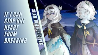 Honkai: Star Rail | If I Can Stop One Heart From Breaking | Rus Cover | Silentium