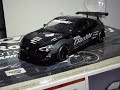 プラモ屋店長が組んでみたレビュー アオシマ 1/24 GReddy&Rocket Bunny トヨタ 86