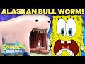 Why the ALASKAN BULL WORM Episode is One of the Greatest | SpongeBob