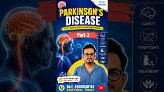 Parkinson's Disease Explained in Telugu | Part-2 | AIIMS NORCET #1
