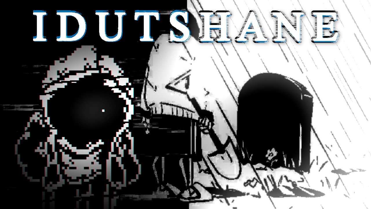 IDUTSHANE Sans Fight By Alpha-player