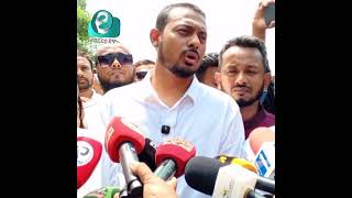 ব্যর্থতার দায়ে মন্ত্রীদের পদত্যাগ চাইলেন নাসীরুদ্দীন পাটওয়ারী; ভাইরাল সেই ভিডিও। Patwary | Enter Tv
