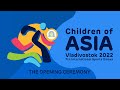 Children of Asia. Opening ceremony./Дети Азии. Церемония открытия.