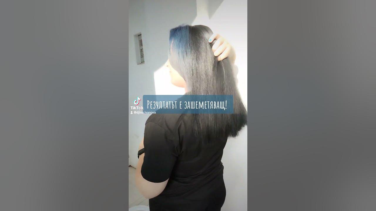 Сини кичури и терапия - YouTube