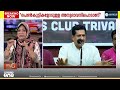 'പെൺകുട്ടികളോടുള്ള അനുഭാവനിലപാടിന്റെ ഭാഗമായാണ് ആർത്തവ അവധി പ്രഖ്യാപിച്ചത്'