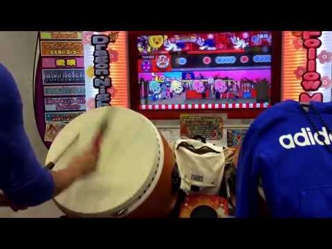 【太鼓の達人 ムラサキver】〆ドレー2000 全良