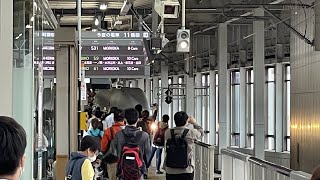 【サンキューE4系 Maxやまびこ】仙台駅発車シシーン