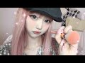 여름방학에 눈 2배 되는 메이크업 ASMR 🍧