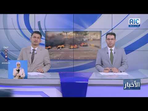 ساعات انقطاع الكهرباء تتجاوز 20 ساعة يوميا بعدن وسط صمت حكومي مطبق