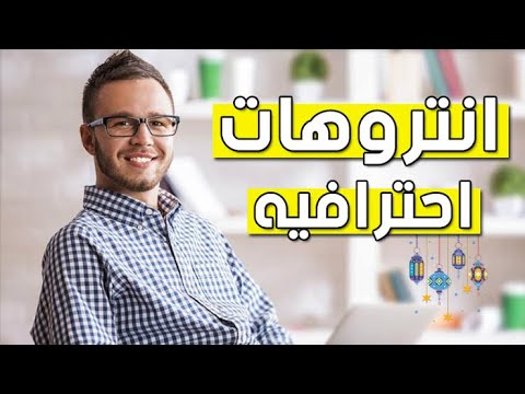 اروع 15 انترو بدون اسم جاهزين للتعديل مقدمات احترافية intro Youtoub