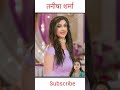 Tunisha sharma 2002 to present life journey short jaake kabutar meri rab setrending viral t