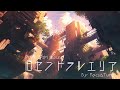 旧セントラルエリア | リラックス/チルアウト/作業/勉強/散歩 etc... ピアノBGM
