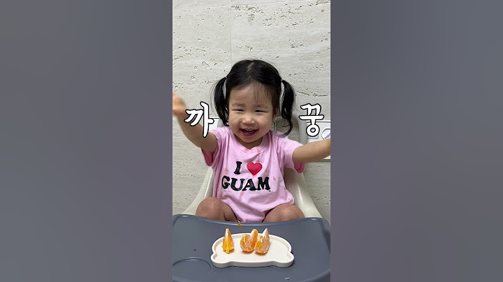 아무래도 어르신한테 배운 것 같은 하트 날리기