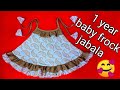 1 year baby frock jhabla cutting and stitching