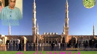 الشيخ أحمد صالح سوره لقمان تسجيل شركه صوت القليوبيه