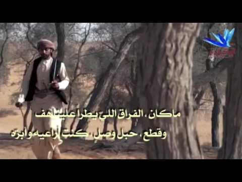 شيله تنحيت عنك كلمات فالح بن قشعم اداء حمد الكدادي مونتاج كادي الريم2016